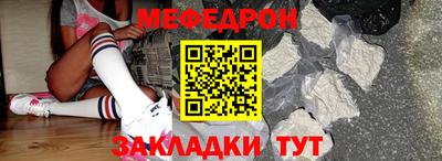 герыч Свободный