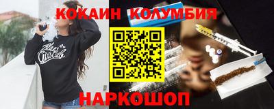 герыч Свободный