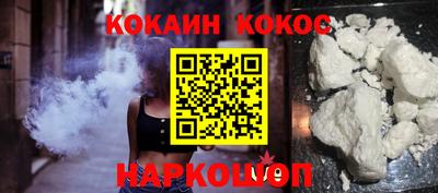 крисы Северобайкальск