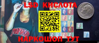крисы Северобайкальск