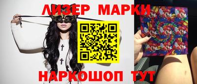герыч Свободный