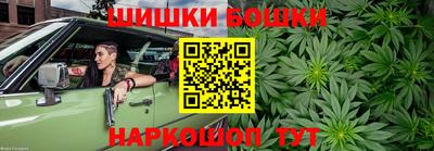 крисы Северобайкальск