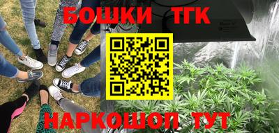 герыч Свободный