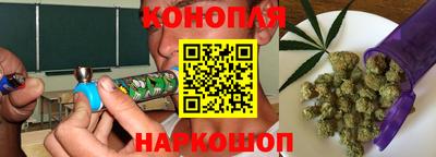 герыч Свободный
