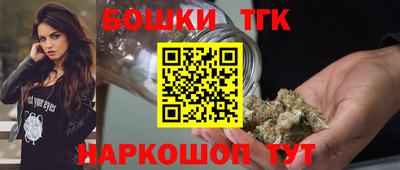 герыч Свободный