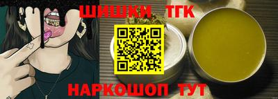 герыч Свободный