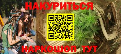 герыч Свободный