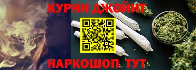 герыч Свободный