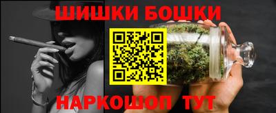 стаф Севастополь