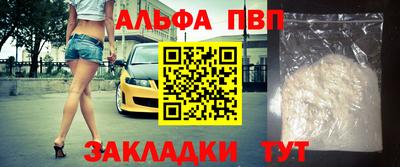 герыч Свободный