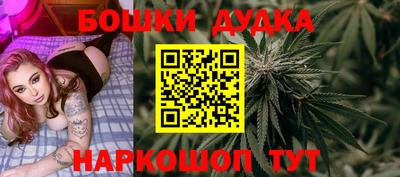 герыч Свободный