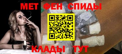 герыч Свободный
