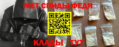 герыч Свободный