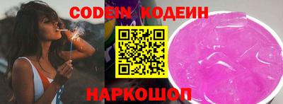 стаф Севастополь