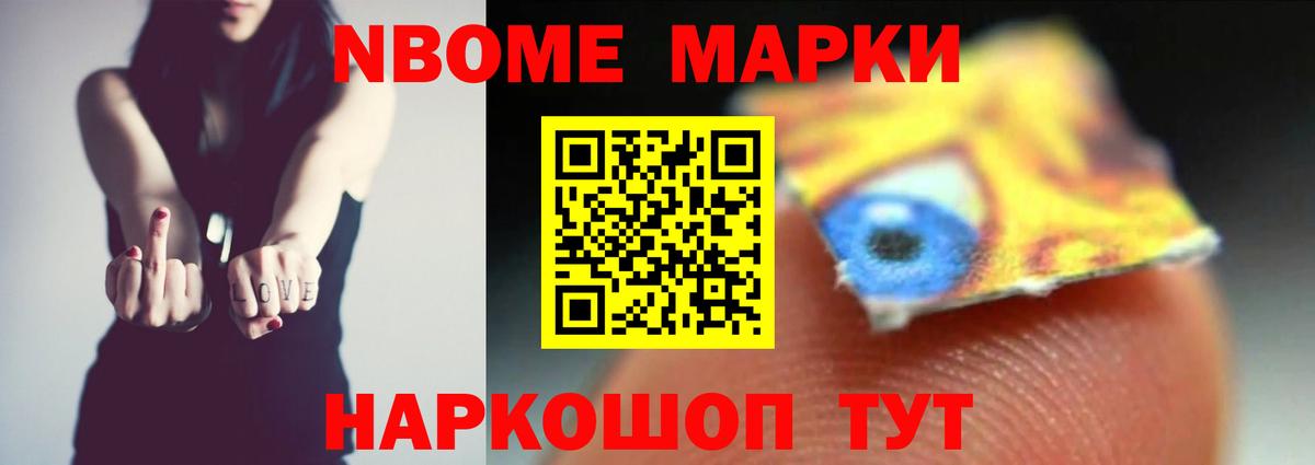LSD-25 экстази  ЛСД экстази ecstasy  Сибай  Вход с VPN  LSD-25 экстази кислота 